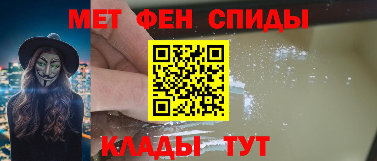 АМФ Premium Звенигород
