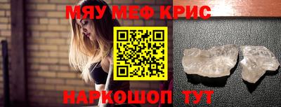 ешки Малгобек