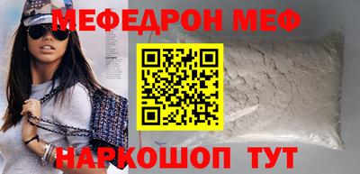 ешки Малоярославец