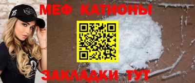 ешки Малоярославец