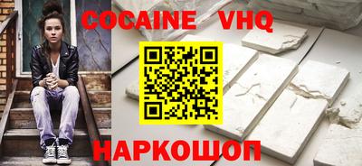 прущие крисы Мариинск