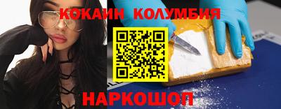 ешки Малгобек