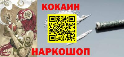 прущие крисы Мариинск
