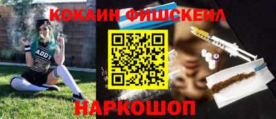ешки Малгобек