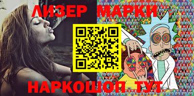 ешки Малгобек