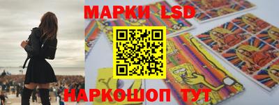 прущие крисы Мариинск