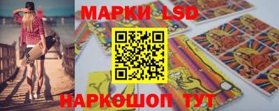ешки Малоярославец