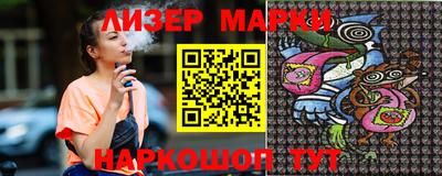 ешки Малгобек