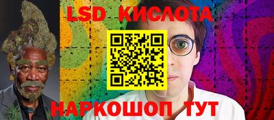 ешки Малоярославец