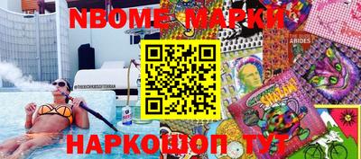 прущие крисы Мариинск