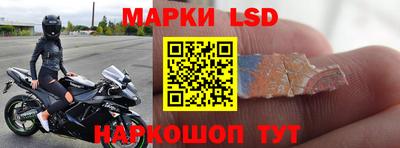 ешки Малоярославец