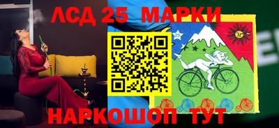 прущие крисы Мариинск