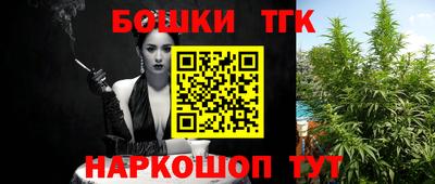 ешки Малгобек