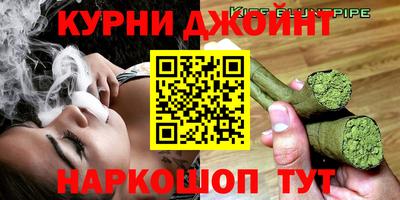 прущие крисы Мариинск