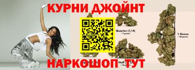 ешки Малоярославец