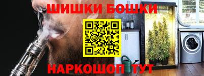 прущие крисы Мариинск