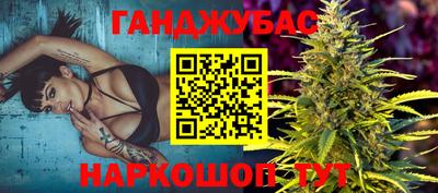 ешки Малоярославец