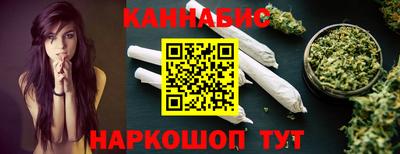 ешки Малоярославец