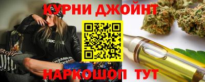 ешки Малгобек
