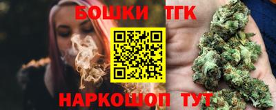 ешки Малоярославец