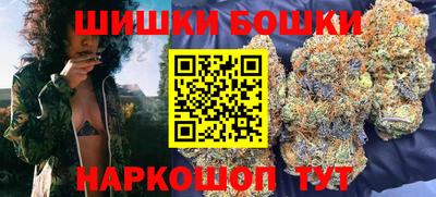 прущие крисы Мариинск