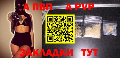 ешки Малгобек