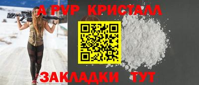 ешки Малоярославец