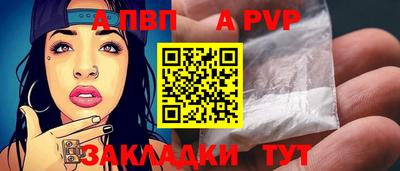 ешки Малгобек