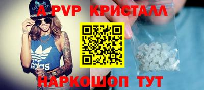 ешки Малоярославец