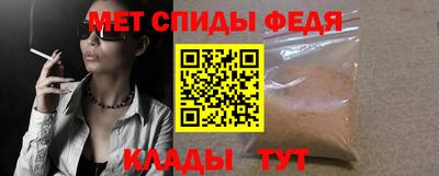 ешки Малгобек