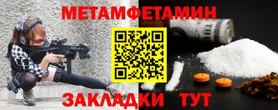 ешки Малгобек