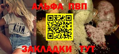 ешки Малоярославец