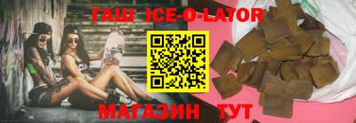 ешки Малгобек