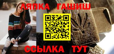 ешки Малоярославец