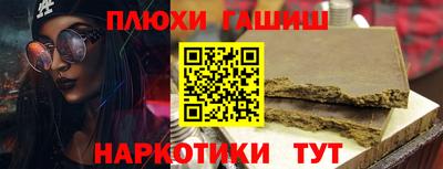 прущие крисы Мариинск
