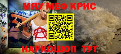 ешки Малгобек