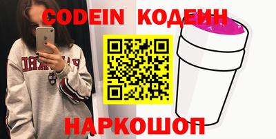 прущие крисы Мариинск