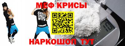 ешки Малгобек